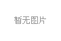 test111