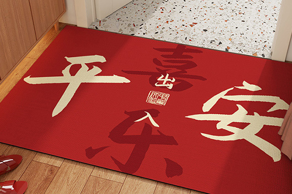 中式红色硅藻泥地垫吸水防滑垫切割